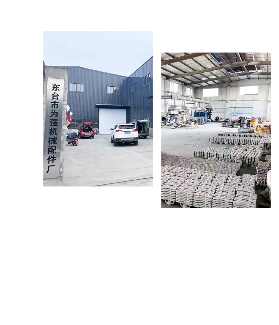 Fábrica de peças de máquinas Dongtai Weiqiang